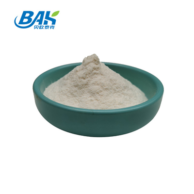 Anti Aging Terbaik NMN Beta-Nikotinamide Mononucleotide NMN 1kg Powder NMN Manufacturer