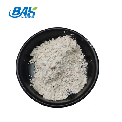 Anti Aging Terbaik NMN Beta-Nikotinamide Mononucleotide NMN 1kg Powder NMN Manufacturer