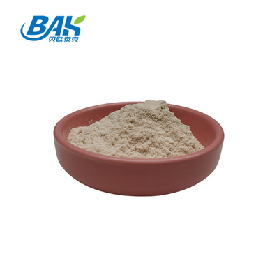 CAS 520-27-4 Bubuk Ekstrak Jeruk Aurantium 90% 98% Diosmin