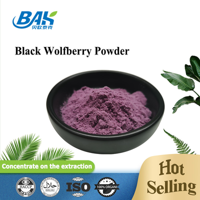 Buah Dan Sayuran Black Wolfberry Powder Food Grade Black Goji Powder