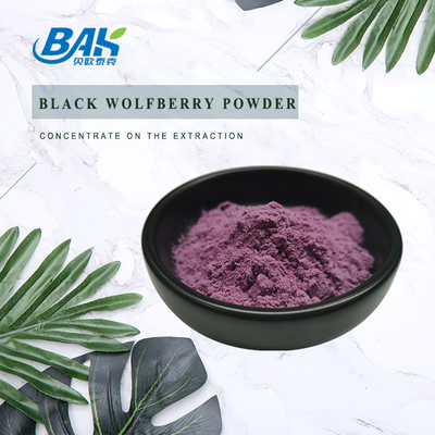 Buah Dan Sayuran Black Wolfberry Powder Food Grade Black Goji Powder