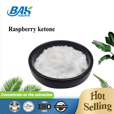 Antosianin 5% - 20% Ekstrak Raspberry Raspberry Ketone Powder Untuk Suplemen