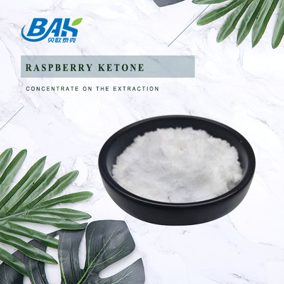 Antosianin 5% - 20% Ekstrak Raspberry Raspberry Ketone Powder Untuk Suplemen