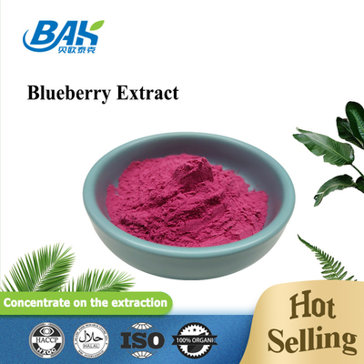 5% - 25% Suplemen Antosianin Ekstrak Blueberry