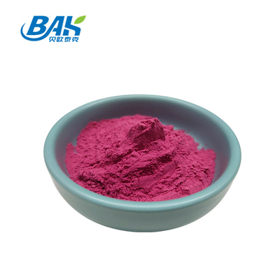 5% - 25% Suplemen Antosianin Ekstrak Blueberry