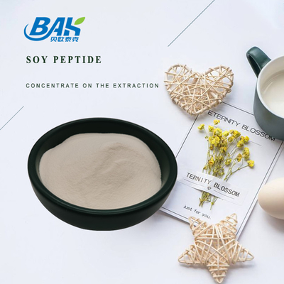 Bergizi Tinggi Buah Kedelai Peptida Bubuk Protein GMO Bebas Lemak Bebas