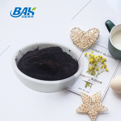 1% - 8% Suplemen Nutrisi Bubuk Heme Iron Polypeptide Bubuk Untuk Makanan Sehat