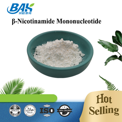 Anti Aging Terbaik NMN Beta-Nikotinamide Mononucleotide NMN 1kg Powder NMN Manufacturer