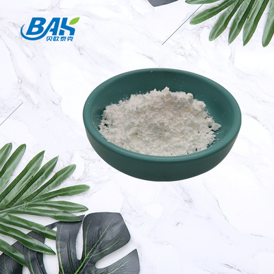 Bahan Kosmetik Alami Beta-Nikotinamide Mononucleotide NMN Powder