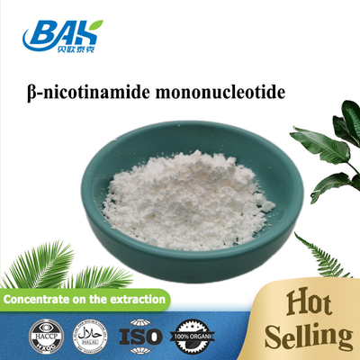 Pasang 99% Nicotinamide Riboside Powder dalam Nicotinamide riboside chloride CAS 23111-00-4