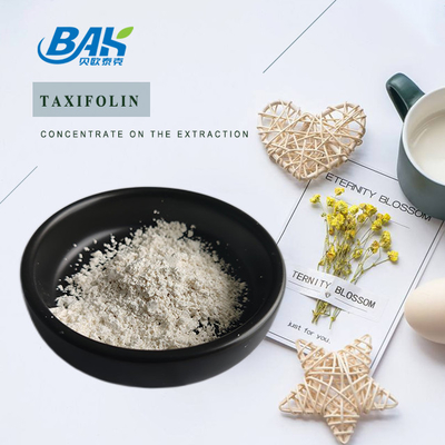 Bubuk Ekstrak Larch Berkualitas Tinggi 98% 95% 90% Dihydroquercetin Taxifolin Powder