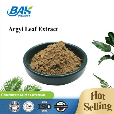 BAK Kualitas Tinggi Pass 80 Mesh Ekstrak Daun Artemisia Argyi Bubuk Coklat Tua Anti Cruor