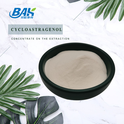 Harga Terbaik Organik Akar Astragalus Cycloastragenol Powder CAS 84605-18-5 CAS 78574-94-4