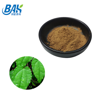 Suplemen Kesehatan Pria Epimedium Extract Powder CAS NO 489-32-7