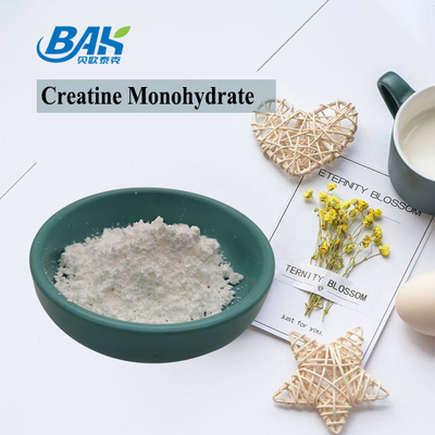 Harga pabrik 80-200 Mesh Creatine Monohydrate Powder untuk aditif makanan