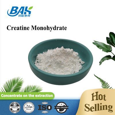 Harga pabrik 80-200 Mesh Creatine Monohydrate Powder untuk aditif makanan
