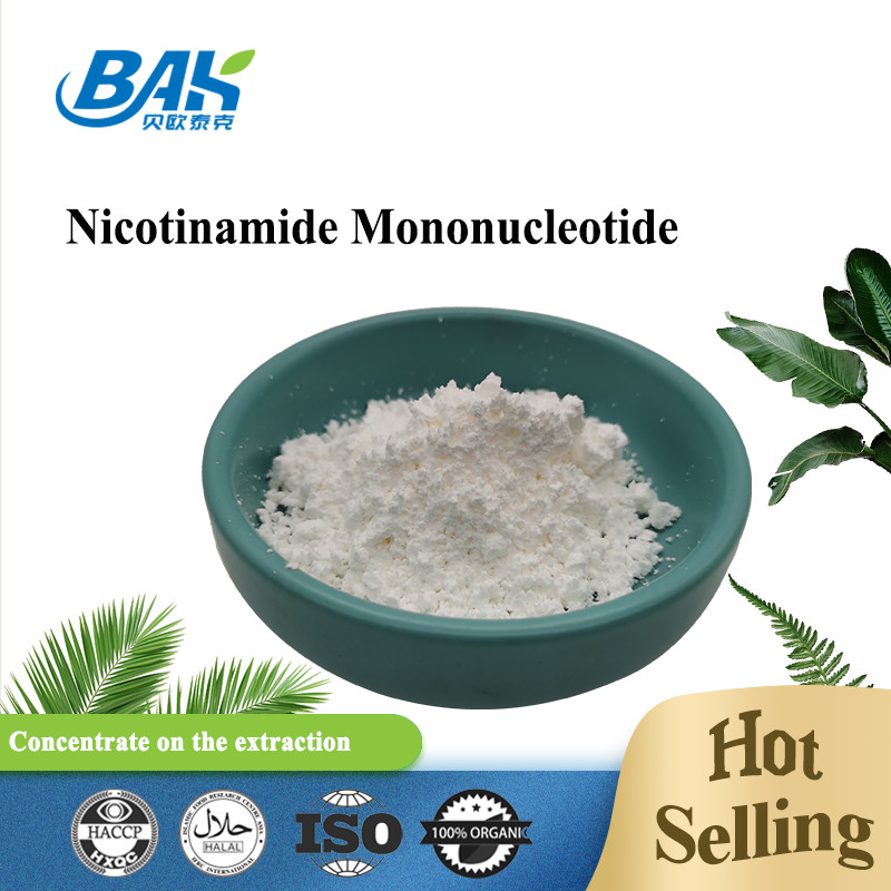 Pasang 99% Nicotinamide Riboside Powder dalam Nicotinamide riboside chloride CAS 23111-00-4